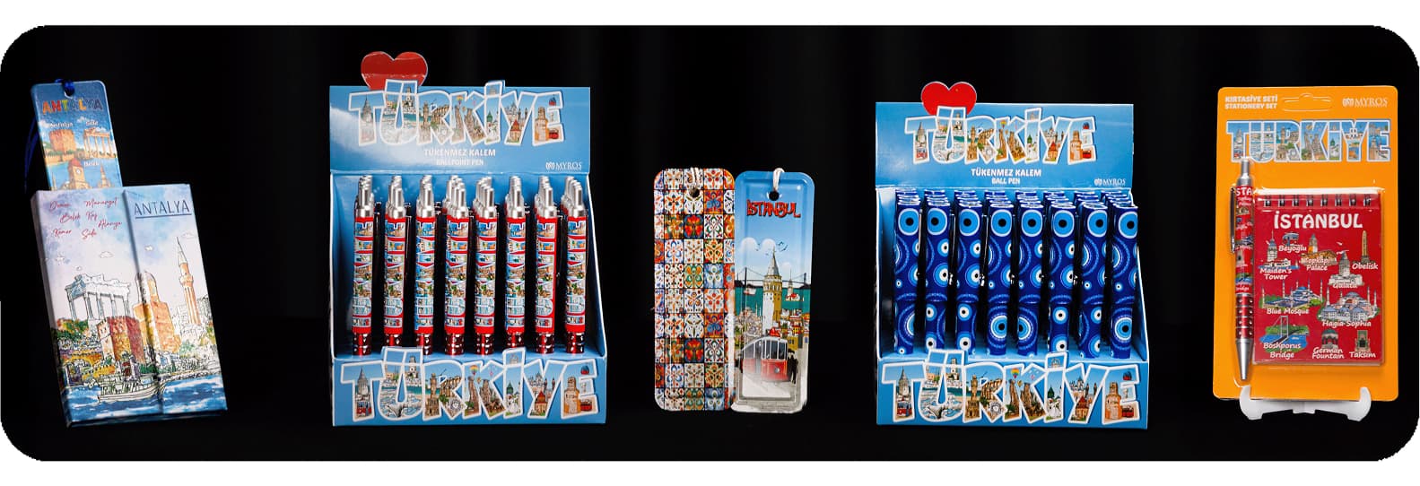 Stationary Products