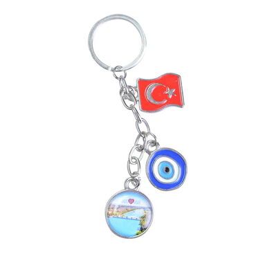 Adana Themed Metal Evil Eye Enamel Keychain - 4