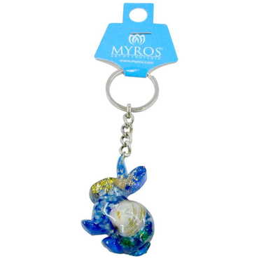 Alacati Themed Customised Transparent Polyester Keyring - 7