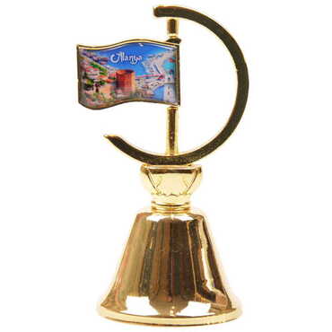 Alanya Themed Collectible Souvenir Double Face Metal Spinner Flag Bell - Golden Color - 7