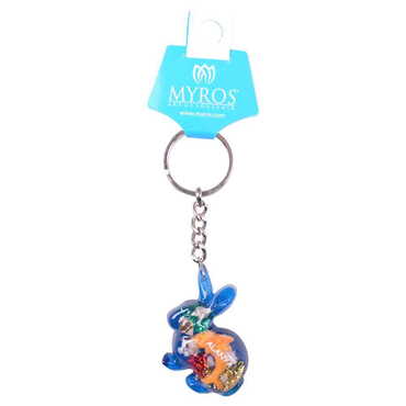 Alanya Themed Customised Transparent Polyester Keyring - 8