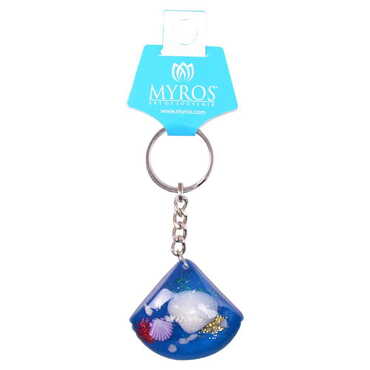 Alanya Themed Customised Transparent Polyester Keyring - 9