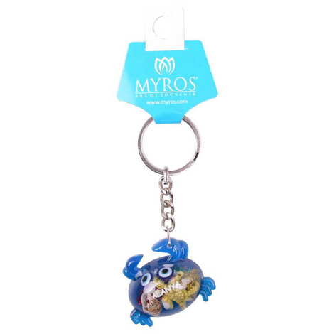 Alanya Themed Customised Transparent Polyester Keyring - 11