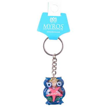 Alanya Themed Customised Transparent Polyester Keyring - 13