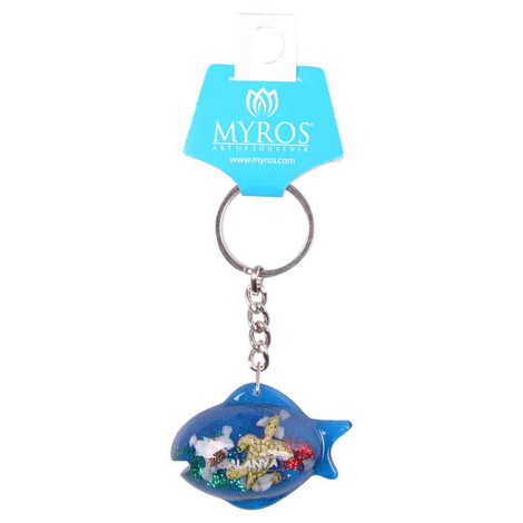 Alanya Themed Customised Transparent Polyester Keyring - 17