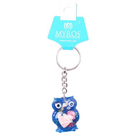 Animal Themed Customised Transparent Polyester Keyring - 2