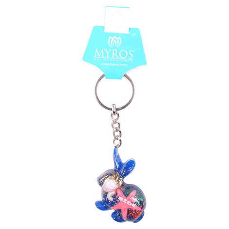 Animal Themed Customised Transparent Polyester Keyring - 3