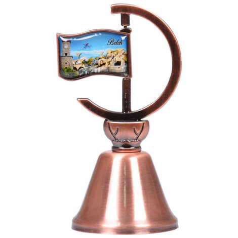 Belek Themed Collectible Souvenir Double Face Metal Spinner Flag Bell - Bronze Color - 5