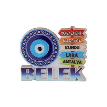 Belek Themed Polyester Printed Fridge Magnet - 10