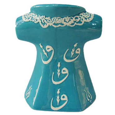 Ceramic Green Tulip Patterned Kaftan Figurines 16 Cm - Myros