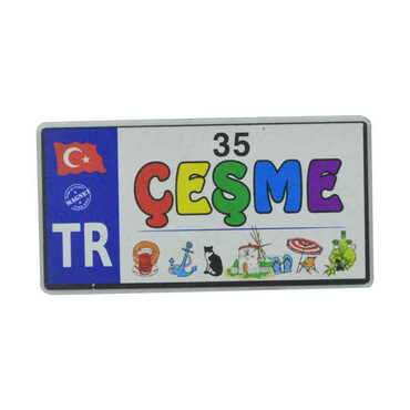 Cesme Themed Wooden Customised 2D Souvenir Fridge Magnet - 9