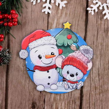 Christmas Themed Wooden Customised Round Travel Coaster 100 mm - 34