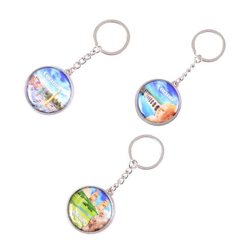 Corum Themed Metal Double Face Round Keychain 40x95 mm - 2