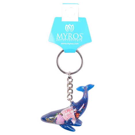 Fish Themed Customised Transparent Polyester Keyring - 2