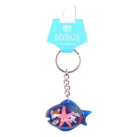 Fish Themed Customised Transparent Polyester Keyring - 4