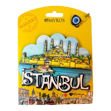 Toptan İstanbul Temalı Uv Baskılı Kartonetli Ahşap Magnet - 6