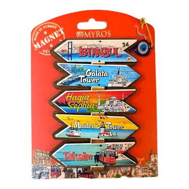 Istanbul Themed Wooden UV Printed Custom Backing Carded Fridge Magnet - 4