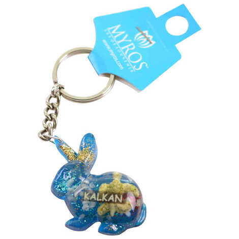 Kalkan Themed Customised Transparent Polyester Keyring - 3