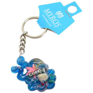 Kalkan Themed Customised Transparent Polyester Keyring - 4