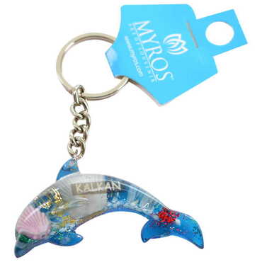 Kalkan Themed Customised Transparent Polyester Keyring - 6