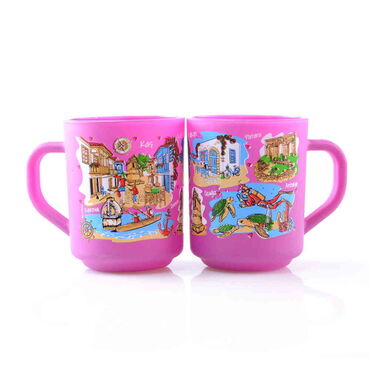 Kas Region Themed Colored Glass Mug - 5