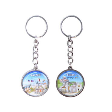 Kayseri Themed Metal Double Face Round Keychain 40x95 mm - 4