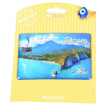 Toptan Kemer Temalı Myros Kartonetli Magnet - 85