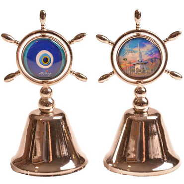 Kemer Themed Collectible Souvenir Double Face Metal Spinner Rudder Bell - Bronze Color - 7