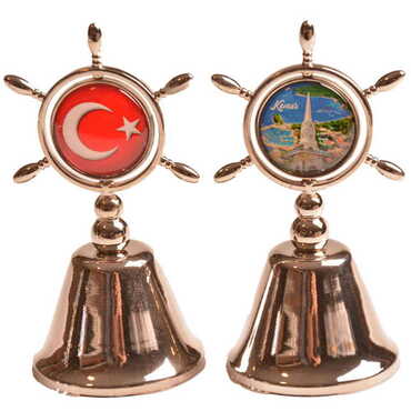 Kemer Themed Collectible Souvenir Double Face Metal Spinner Rudder Bell - Bronze Color - 11