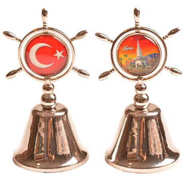 Kemer Themed Collectible Souvenir Double Face Metal Spinner Rudder Bell - Bronze Color - 16