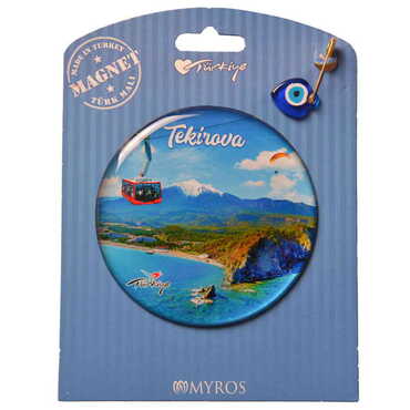 Kemer Themed Epoxy Dome Backing Card Souvenir Fridge Magnet - 59