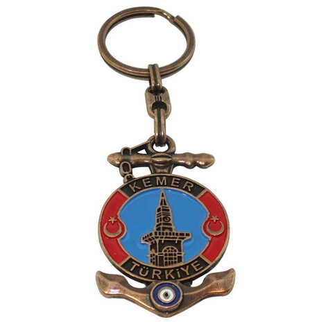 Kemer Themed Metal Customised Enamel Keychain - 19