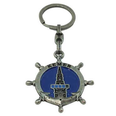 Kemer Themed Metal Customised Enamel Keychain - 26