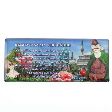 Toptan Konya Temalı Myros Panaromik Magnet 120x50 mm - 8