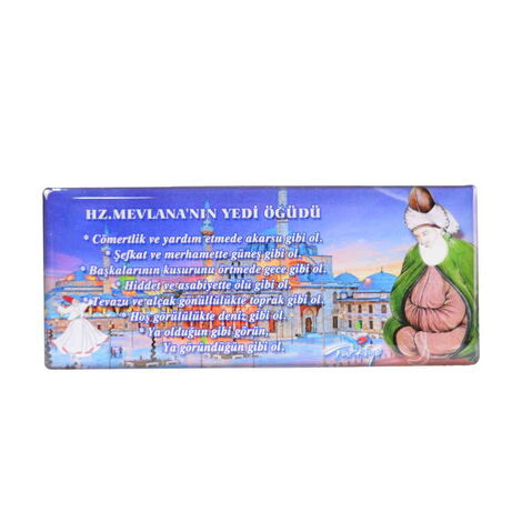 Konya Themed Epoxy Dome Panaromic Souvenir Fridge Magnet 120x50 cm - 5