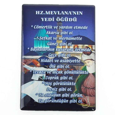 Konya Themed Epoxy Dome Rectangle Souvenir Fridge Magnet 80x55 cm - 4