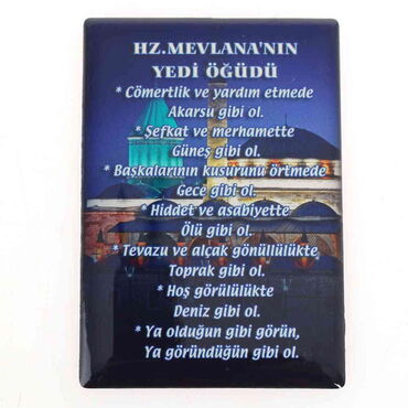 Konya Themed Epoxy Dome Rectangle Souvenir Fridge Magnet 80x55 cm - 5