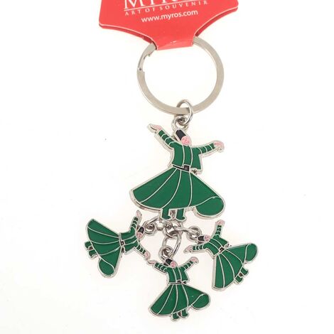 Quad Whirling Dervish Keychain - 2