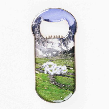 Rize Themed Customizable Metal Magnetic Bottle Opener 90x45 mm - 10