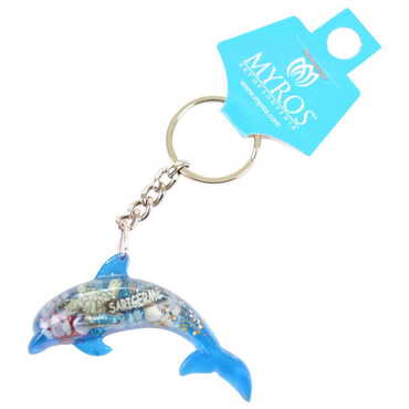 Sarigerme Themed Customised Transparent Polyester Keyring - 3