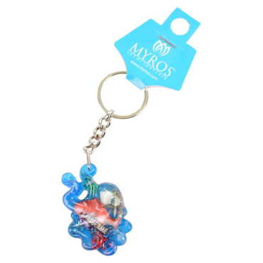 Sarigerme Themed Customised Transparent Polyester Keyring - 11