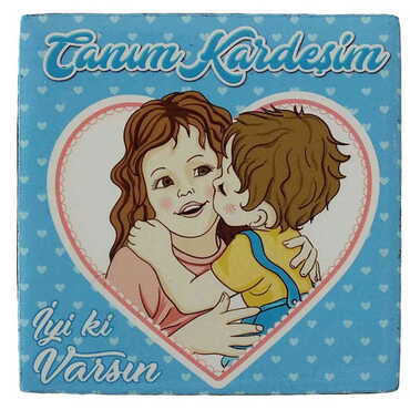 Sibling Themed Customised Eva Fridge Magnet - 6