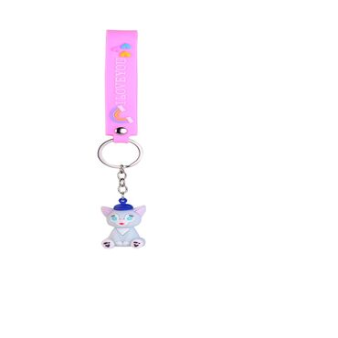 Silicone Keychain - 11