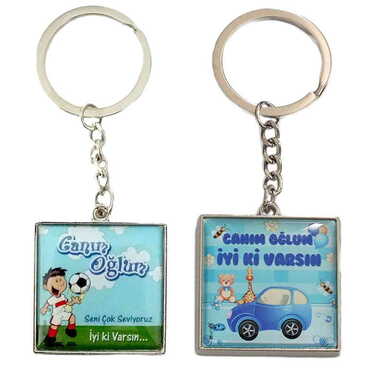 Son Themed Metal Square Shaped Double Face Keychain 36x95 mm - 2