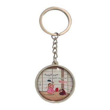 Sweetheart Themed Metal Double Face Round Keychain 40x95 mm - 4