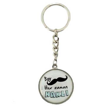 Sweetheart Themed Metal Double Face Round Keychain 40x95 mm - 7