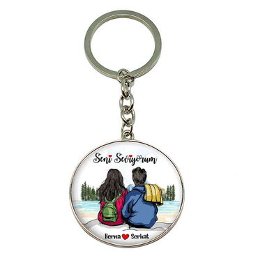 Sweetheart Themed Metal Round Keychain 40x100 mm - 3