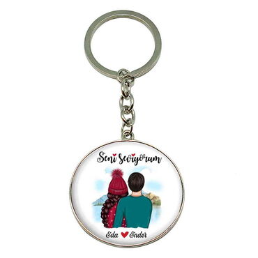 Sweetheart Themed Metal Round Keychain 40x100 mm - 8