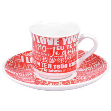 Sweetheart Themed Turkish Ceramic Custom Printed Turkish Coffee Cup Set of 2 pcs - 7