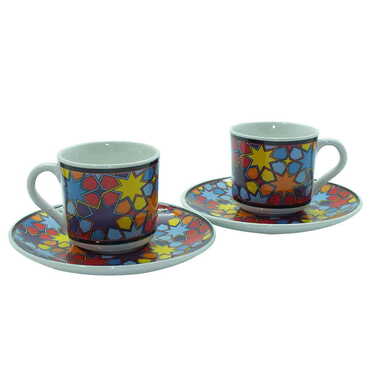 Tile Pattern Themed Turkish Ceramic Custom Printed Turkish Coffee Cup Set of 2 pcs - 11